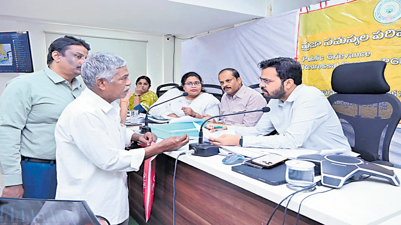 ప్రజాసమస్యల పరిష్కారం మన బాధ్యత 