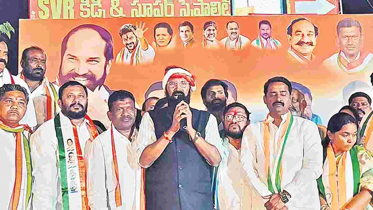 బీఆర్‌ఎస్‌‌కు ఓటు వేస్తే మురుగు కాల్వలో వేసినట్టే