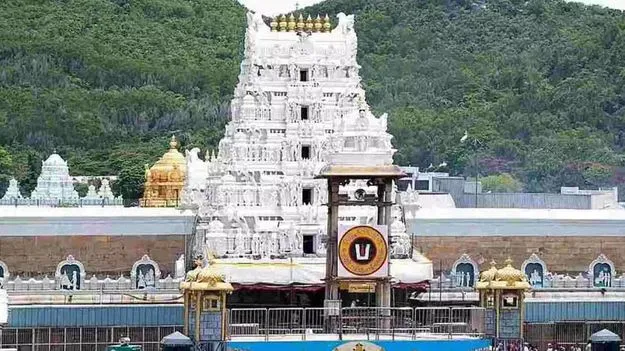 TTD: రేపు ఏప్రిల్‌ నెల ఆర్జిత సేవల కోటా విడుదల 