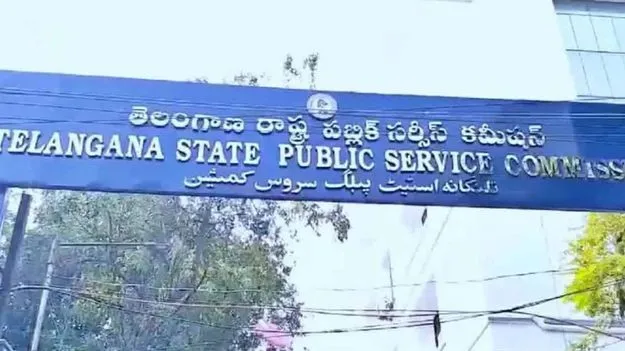 అభ్యర్థుల ఓటీఆర్‌ అప్‌డేట్‌ తప్పనిసరి: టీజీపీఎస్సీ