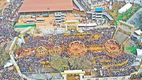 మేడారం.. మినీభారతం!