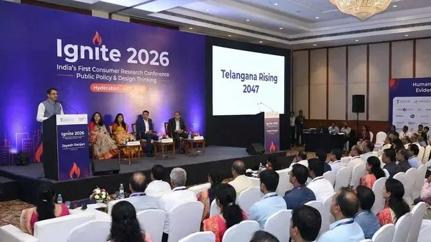 టీ-హబ్‌లో ఇగ్నైట్‌-2026