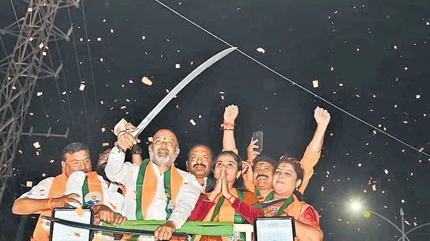 బీఆర్‌ఎస్‌ అంటే భూ రాక్షసుల సమితి 