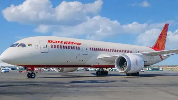 మళ్లీ భయపెట్టిన బోయింగ్‌!