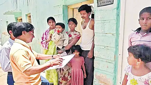 మీ ఇంటికి ఇంటర్నెట్‌ కనెక్షన్‌ ఉందా?