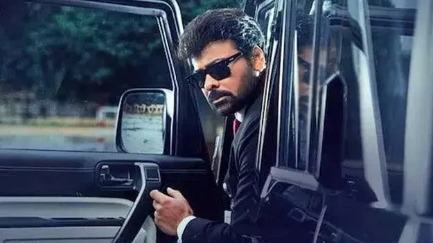 మన శంకర వరప్రసాద్‌కు  దక్కని ఊరట 