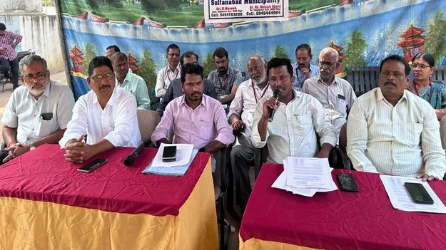 Peddapalli: ఎన్నికల నియమావళిని కచ్చితంగా పాటించాలి