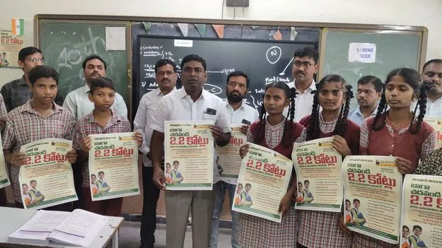 Peddapalli:  విద్యార్థులకు ’మిషన్‌ టెన్త్‌‘ ఒక గొప్ప వరం