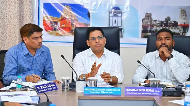 మున్సిపల్‌ ఎన్నికలను పకడ్బందీగా నిర్వహించాలి