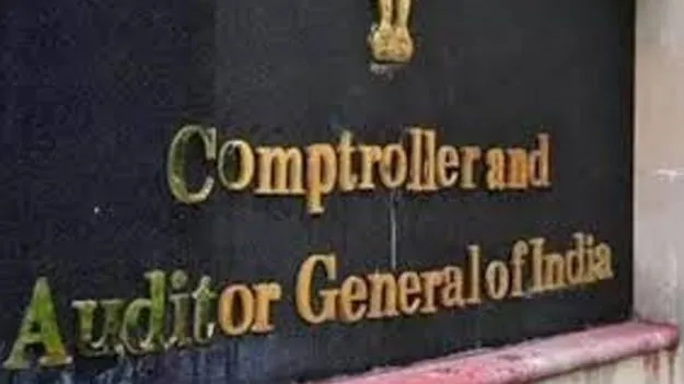 CAG: రాష్ట్ర రాబడి 1,90,876 కోట్లు
