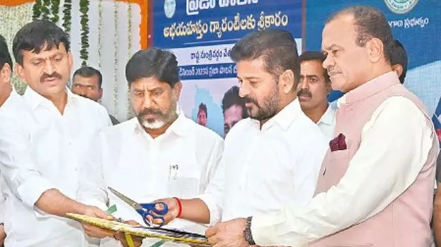 సీఎంతో భట్టి, పొంగులేటి భేటీ 