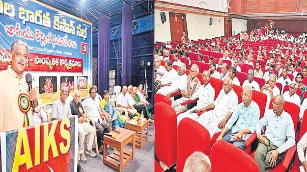 భూసేకరణలో ఇతర రాష్ట్రాల విధానాలను పాటించాలి