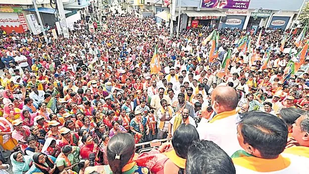 ఎంఐఎంకు మేయర్‌.. కాంగ్రెస్‌ ఒప్పందం