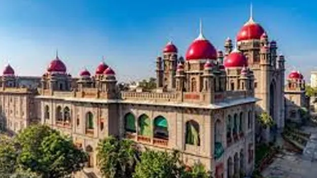 Telangana High Court: పరిహారం విషయంలో తాత్సారంపై హైకోర్టు ఆగ్రహం 