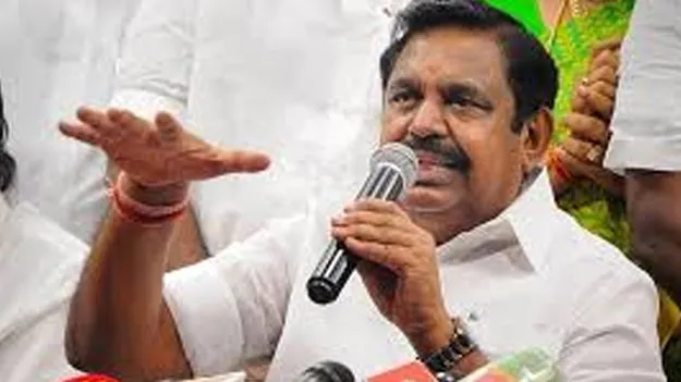 Edappadi Palaniswami: పురుషులకూ ఉచిత బస్సు
