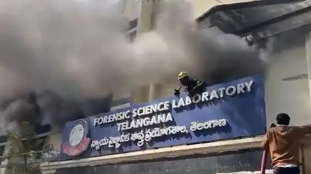 సర్వర్‌ రూం దగ్ధమైంది