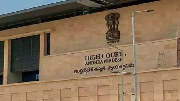 రాజీకి అనుసరించిన విధానమేంటి?