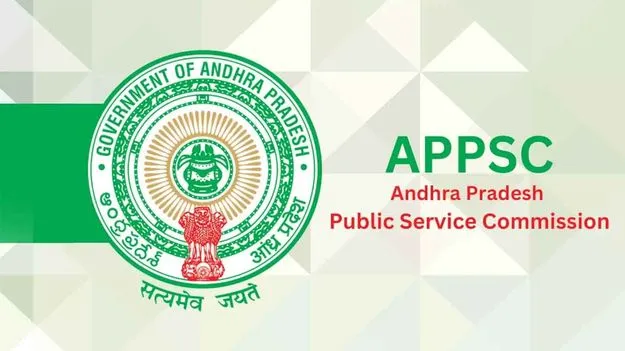 గ్రూప్‌-1 ఫలితాలు విడుదల