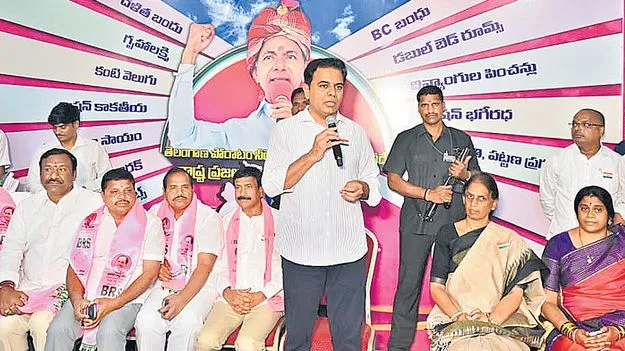 నైనీ స్కాం నుంచి దృష్టి మళ్లించే యత్నం