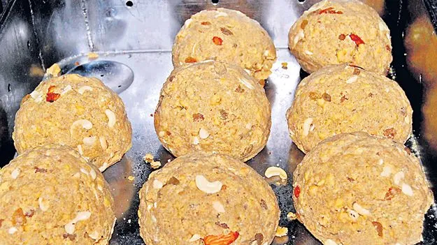 తప్పు చేశా..