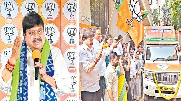 కేసీఆర్‌ విచారణ బూటకం!