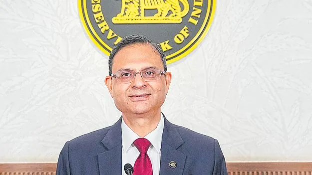 రెపో.. లేదు మార్పు