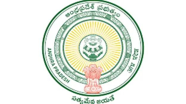 Andhra Pradesh government: ప్రైవేటు యూనివర్సిటీల ఏర్పాటు నిబంధనల్లో సవరణలు