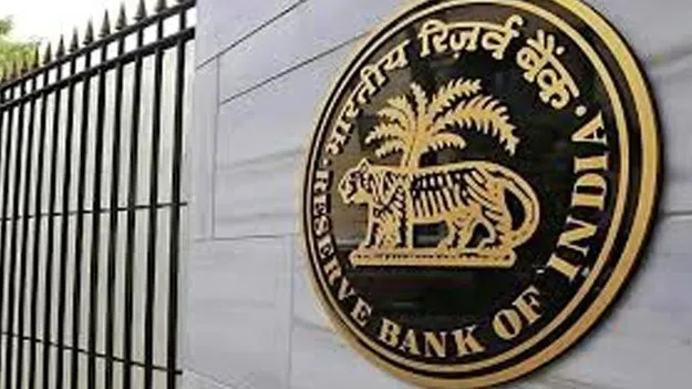 హ్యామ్‌ చెల్లింపులకు ఆర్‌బీఐ గ్యారెంటీ!
