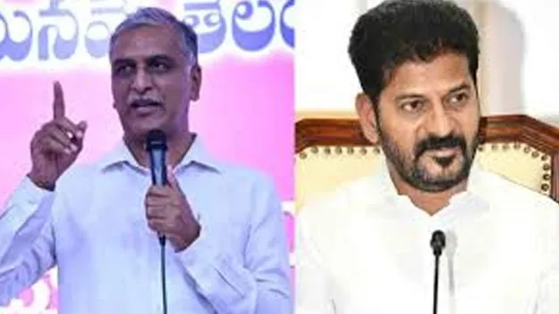Harish Rao Slams Revanth Reddy: అణచివేయడమే రేవంత్‌ పాలసీ