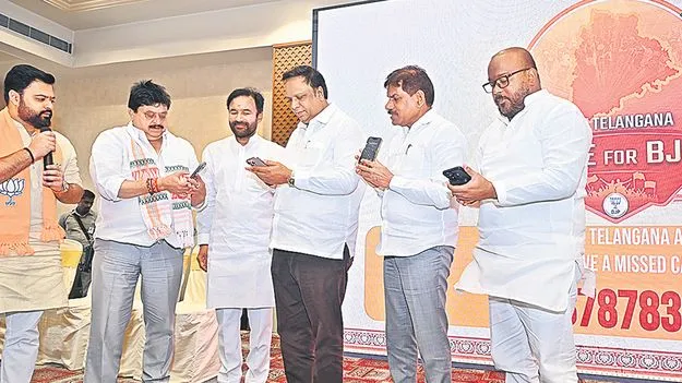 ఇవ్వాళ రేవంతుద్దీన్‌.. రేపు రెహమాన్‌ డెకైత్‌!