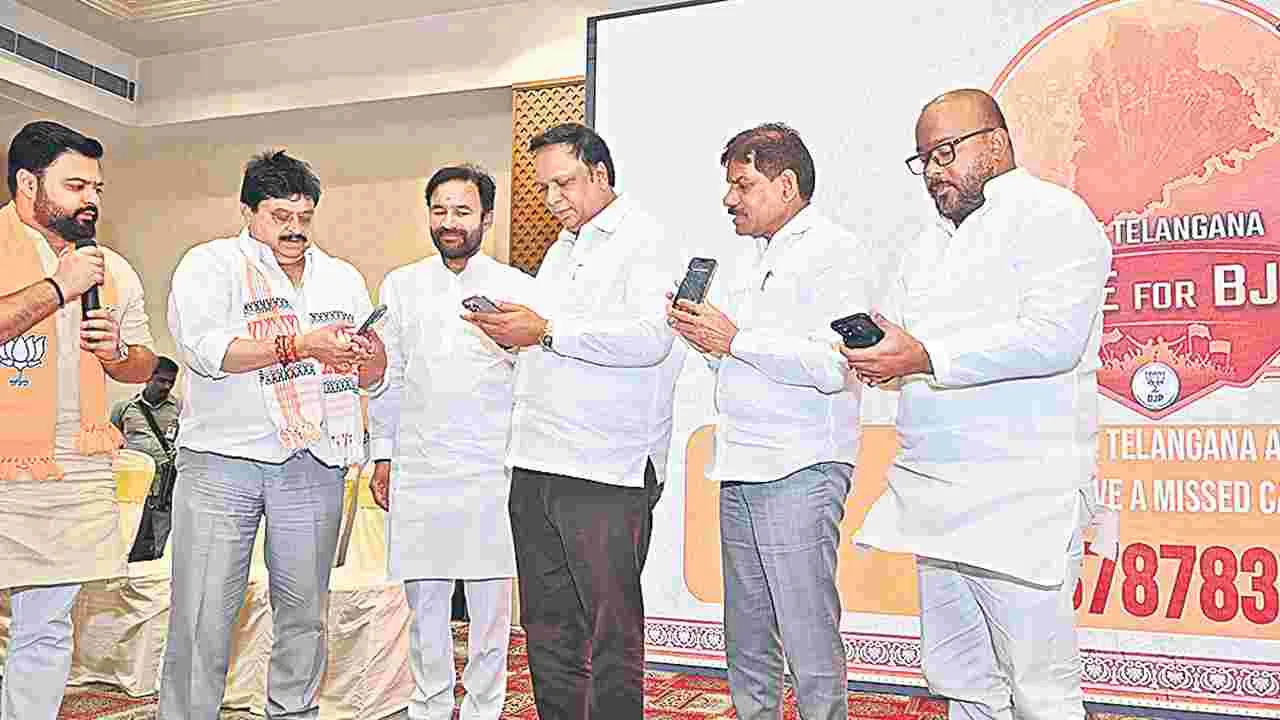 ఇవ్వాళ రేవంతుద్దీన్‌.. రేపు రెహమాన్‌ డెకైత్‌!