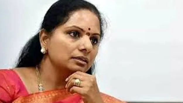 Kalvakuntla Kavitha Urges: కర్ల రాజేశ్‌ కుటుంబానికి న్యాయం చేయండి