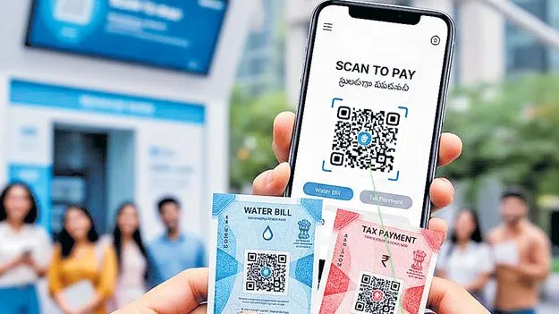 ప్రతి భవనానికీ క్యూఆర్‌ కోడ్‌!