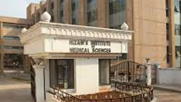 NIMS: నిమ్స్‌లో మూలకణ పరిశోధన కేంద్రం