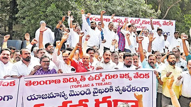 సమస్యల పరిష్కారానికే పోరాటం