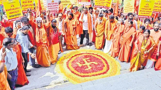 టీటీడీపై దుష్ప్రచారం చేసిన వారిపై పీడీ చట్టం అమలు చేయాలి