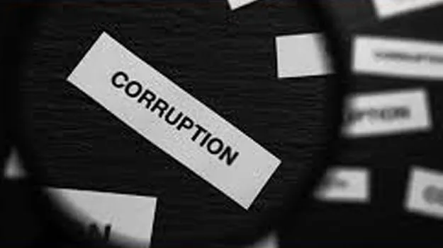 కమీషన్ల తిమింగలం