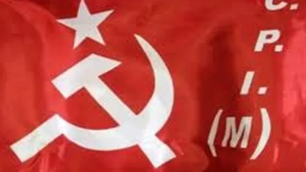 CPI Criticizes: ప్రజావ్యతిరేక విధానాలు అవలంబిస్తున్న కేంద్రం