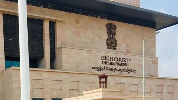 ఆ ఇద్దరికీ ముందస్తు బెయిల్‌ ఇవ్వొద్దు 