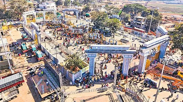 Sammakka-Saralamma jatara: నవ మేడారం!