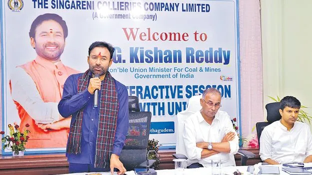 నైనీ పెద్ద సమస్య కాదు