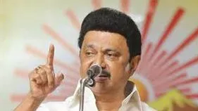 మోదీపై స్టాలిన్‌, విజయన్‌ ఆగ్రహం