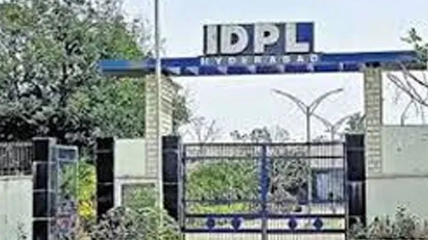 ఐడీపీఎల్‌ భూములు మీవనడానికి ఆధారాలున్నాయా?