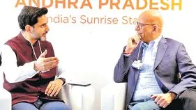 అమరావతిలో క్వాంటమ్‌ వ్యాలీ టెక్‌ పార్కు