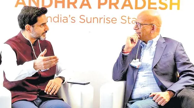 అమరావతిలో క్వాంటమ్‌ వ్యాలీ టెక్‌ పార్కు