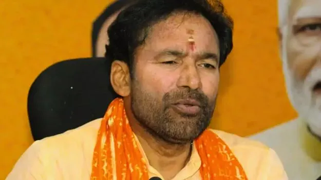 మహిళల్లో నిరుద్యోగం తగ్గుతోంది: కిషన్‌రెడ్డి