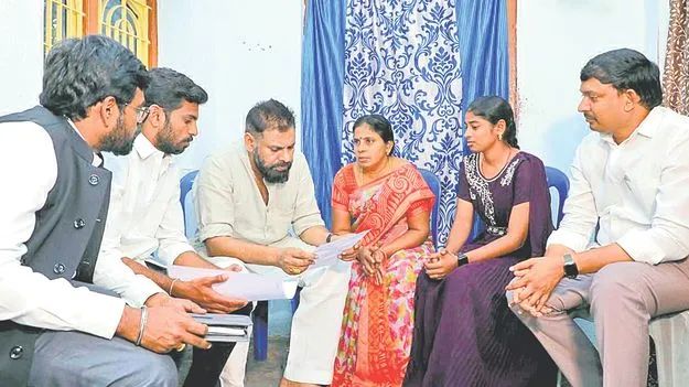 అండగా ఉండి ఆదుకుంటాం