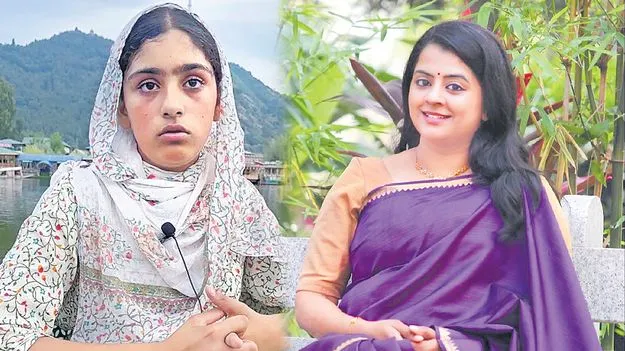 నాడు... నేడు మార్పే వారి మంత్రం