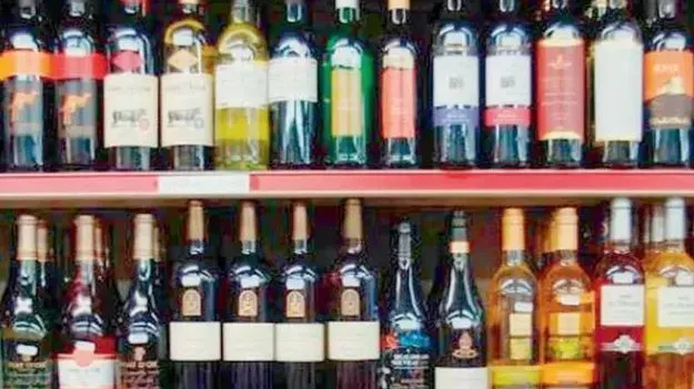 301 బార్లకు రీనోటిఫికేషన్‌