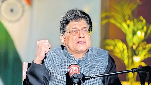 45 లక్షల కోట్ల దిగుమతులు..పెద్ద విషయమేం కాదు!